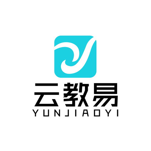 系統開發軟件黃頁 供應商、制造商與技術服務指南